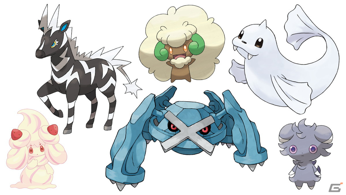 ポケットモンスター スカーレット・バイオレット」の有料追加
