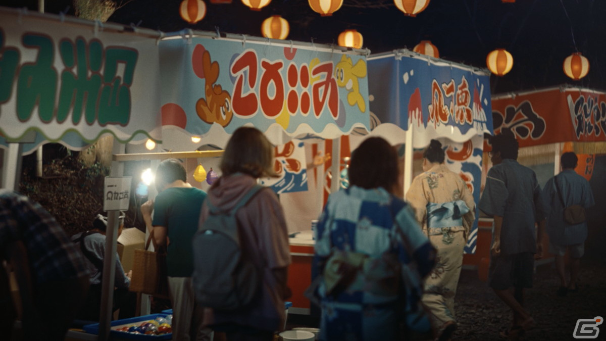 「ポケットモンスター スカーレット・バイオレット」の有料追加コンテンツ「ゼロの秘宝」が発表！の画像7