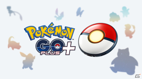 「ポケモンワールドチャンピオンシップス」が2023年に日本初開催！睡眠を遊びに変える「Pokémon Sleep」などの情報もの画像10