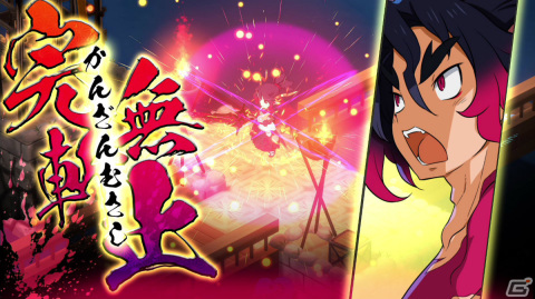 和風魔界を舞台に腑抜けた幕腐をブッタ斬れ！​「魔界戦記ディスガイア7」の魅力を一挙紹介の画像13
