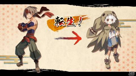 和風魔界を舞台に腑抜けた幕腐をブッタ斬れ！​「魔界戦記ディスガイア7」の魅力を一挙紹介の画像31