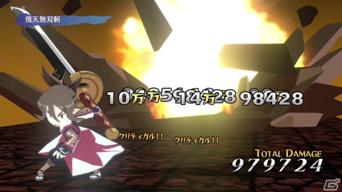 和風魔界を舞台に腑抜けた幕腐をブッタ斬れ！​「魔界戦記ディスガイア7」の魅力を一挙紹介の画像35
