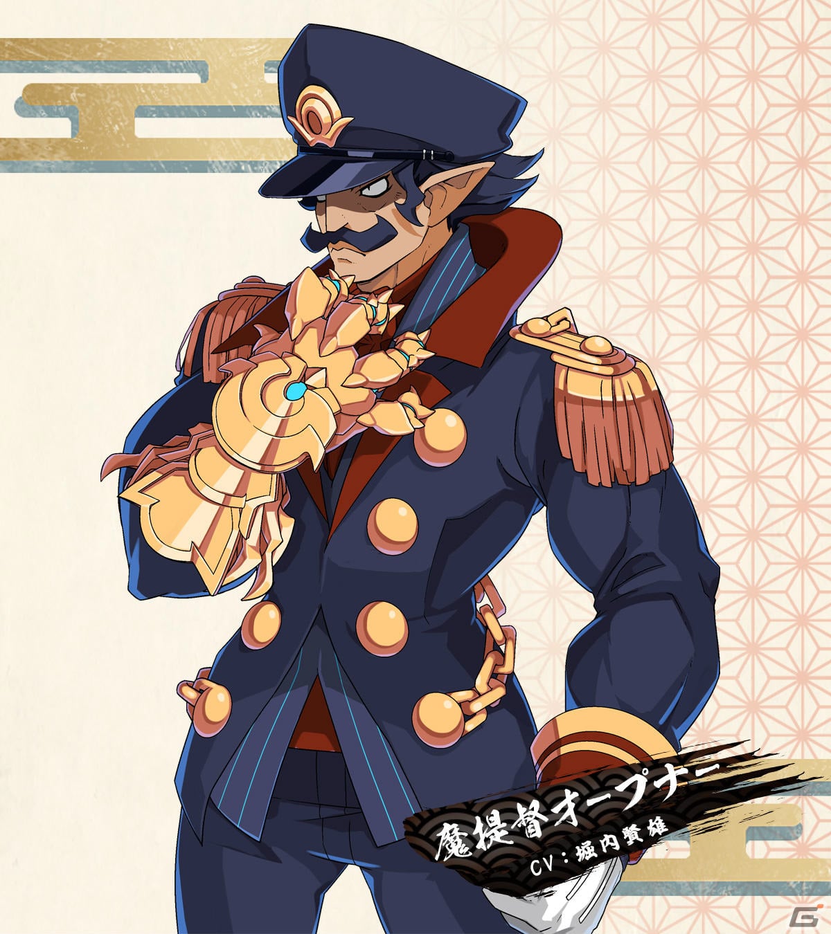 和風魔界を舞台に腑抜けた幕腐をブッタ斬れ！​「魔界戦記ディスガイア7」の魅力を一挙紹介の画像10