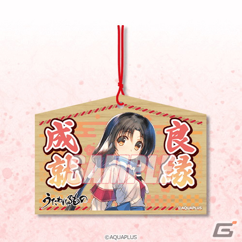 「うたわれるもの」20周年を記念したオンラインくじが3月7日発売！S賞はエルルゥ役・柚木涼香さんら3名のサイン入りプレートの画像8