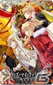 「FGO Arcade」に★5エレシュキガルのカラーバリエーションが3月1日に追加！★4BBの総身霊衣「万能天使系後輩☆」もの画像15
