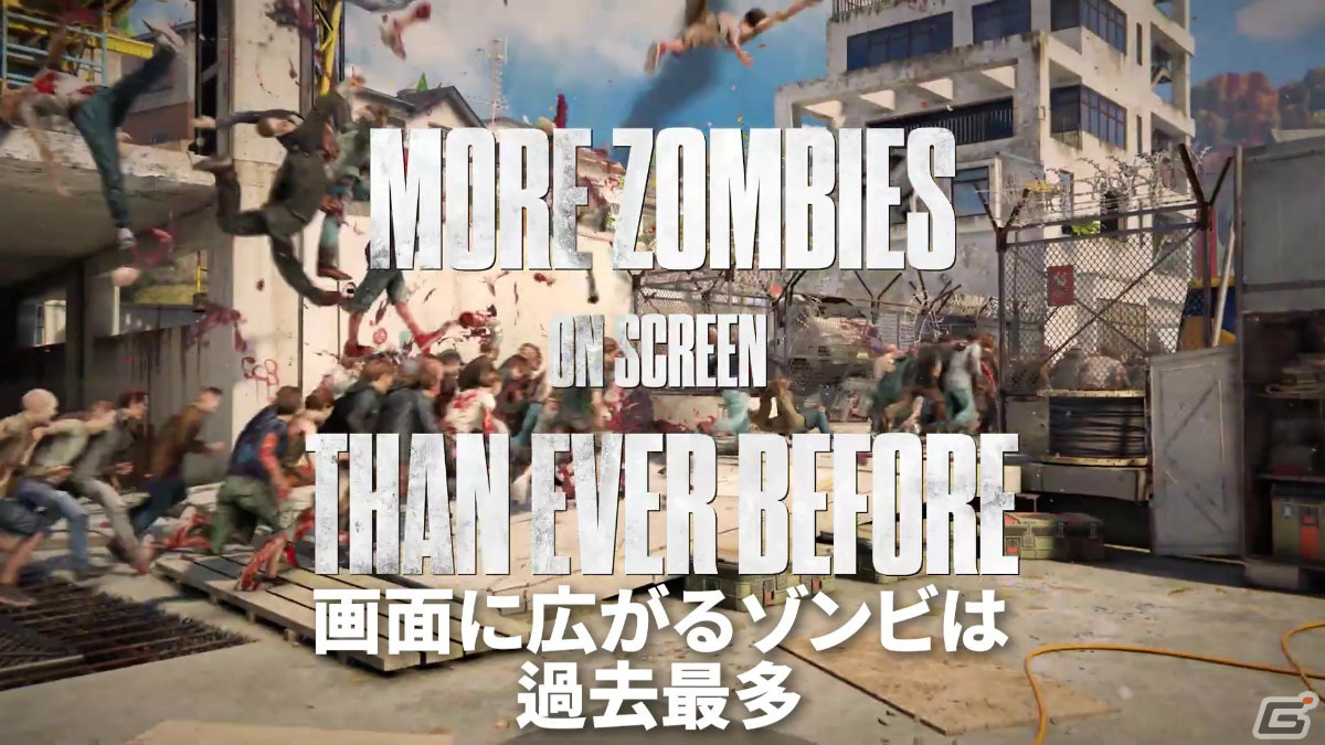 PS5版「WORLD WAR Z: Aftermath」が4月27日に発売！過去最多のゾンビたちと戦う新モード「ホードモードXL」が登場の画像7