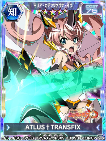 「シンフォギアXD」でイベント「MICRO MACRO LiNK」が開催！新★5「セレナ・カデンツァヴナ・イヴ【DRAGONFLY†PSYCHE】」が交換可能の画像5