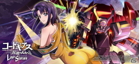 「コードギアス 反逆のルルーシュ ロストストーリーズ」のメインストーリー1部完結編となる13章が追加!の画像4