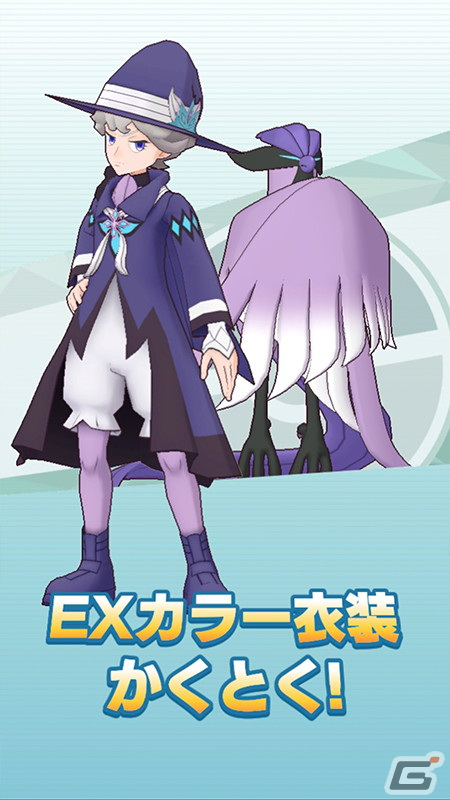 「ポケモンマスターズ EX」10,000個以上のダイヤがもらえる3.5周年記念キャンペーンが開始！好きな★5チャンピオンを仲間にできる無料チケットBサーチもの画像14