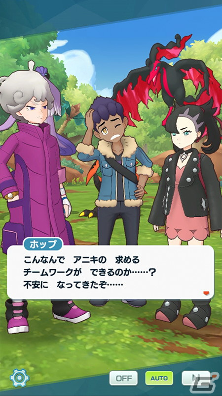 「ポケモンマスターズ EX」10,000個以上のダイヤがもらえる3.5周年記念キャンペーンが開始！好きな★5チャンピオンを仲間にできる無料チケットBサーチもの画像19