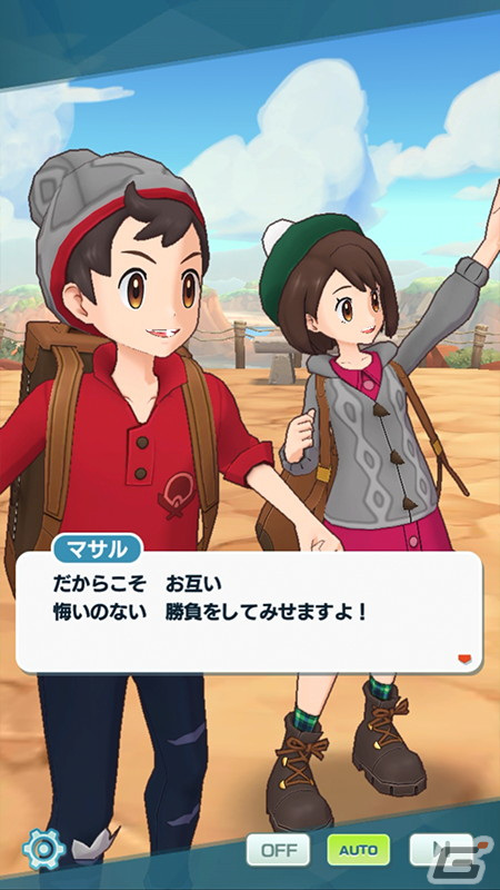 「ポケモンマスターズ EX」10,000個以上のダイヤがもらえる3.5周年記念キャンペーンが開始！好きな★5チャンピオンを仲間にできる無料チケットBサーチもの画像20