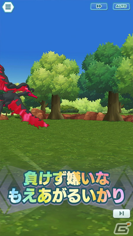 「ポケモンマスターズ EX」10,000個以上のダイヤがもらえる3.5周年記念キャンペーンが開始！好きな★5チャンピオンを仲間にできる無料チケットBサーチもの画像6