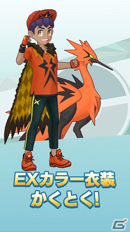 「ポケモンマスターズ EX」10,000個以上のダイヤがもらえる3.5周年記念キャンペーンが開始！好きな★5チャンピオンを仲間にできる無料チケットBサーチもの画像9