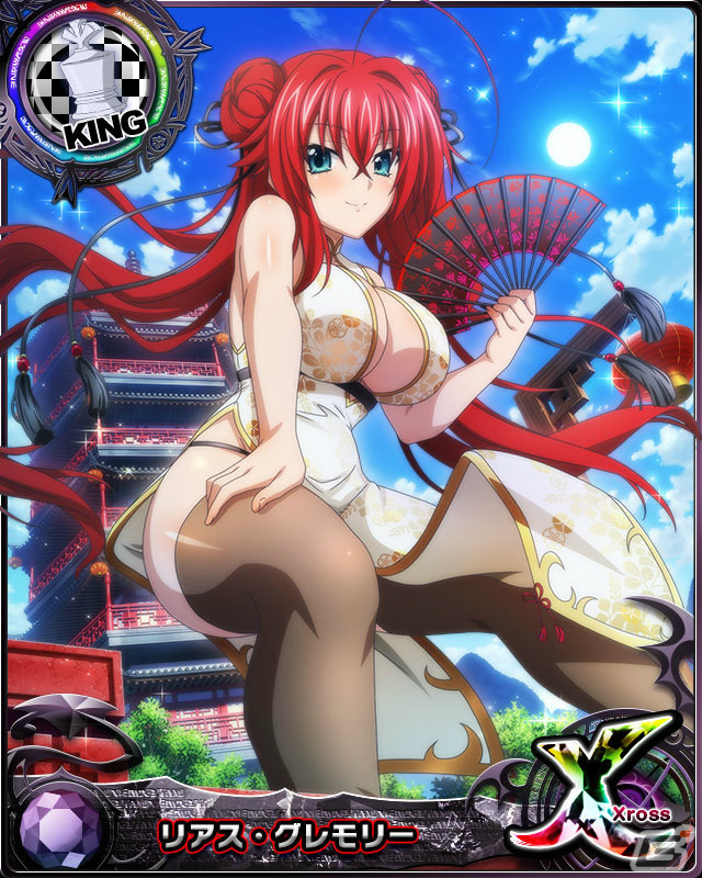 「ハイスクールD×D」ロスヴァイセがチャイナ服姿で登場！レイドイベント「ドキドキ♪チャイナ美人と晩餐会！」が実施の画像5