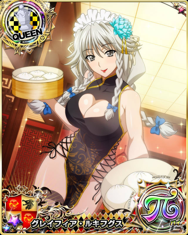 「ハイスクールD×D」ロスヴァイセがチャイナ服姿で登場！レイドイベント「ドキドキ♪チャイナ美人と晩餐会！」が実施の画像6