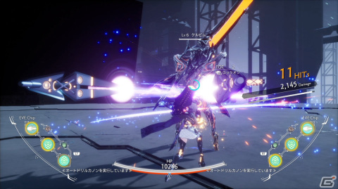 「クライマキナ／CRYMACHINA」が7月6日に発売！機械の少女が“本物の人間”になるために残酷な世界で戦い抜くアクションRPGの画像14