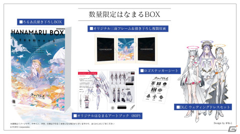 「クライマキナ／CRYMACHINA」が7月6日に発売！機械の少女が“本物の人間”になるために残酷な世界で戦い抜くアクションRPGの画像16