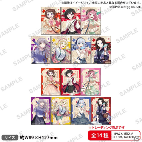 「ガルパ超大型アップデート記念！BanG Dream!×アニメイトスプリングセレブレーション」が4月1日より開催！手紙をイメージした描き下ろしや特典が登場の画像5