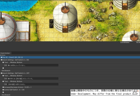 RPG制作ソフト「RPG Maker Unite」がUnity Asset Storeにて4月6日に配信！Unity上での動作によりこれまで以上に快適なRPG制作が可能にの画像2