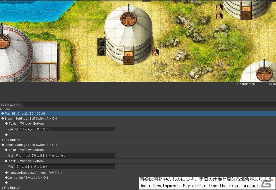 RPG制作ソフト「RPG Maker Unite」がUnity Asset Storeにて4月6日に配信！Unity上での動作によりこれまで以上に快適なRPG制作が可能に  | Gamer