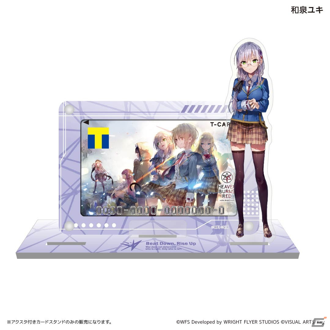 「ヘブバン」第31A部隊デザインのTカードが登場！アクスタ付きカードスタンドや全部隊別で展開されるスライドカードケースもの画像3