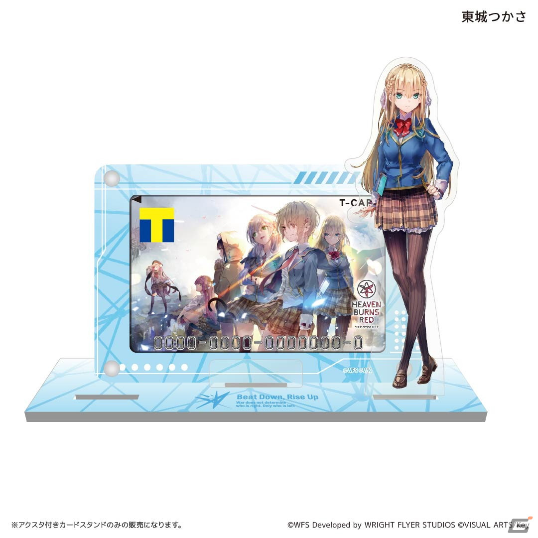 「ヘブバン」第31A部隊デザインのTカードが登場！アクスタ付きカードスタンドや全部隊別で展開されるスライドカードケースもの画像5