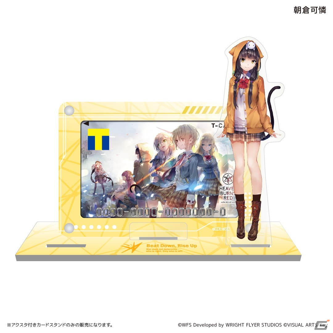 「ヘブバン」第31A部隊デザインのTカードが登場！アクスタ付きカードスタンドや全部隊別で展開されるスライドカードケースもの画像6