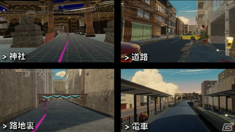 世界初となる全身操作型VRレースゲーム「ヴァロレース」が3月3日より日本全国のKATWALK設置店舗で稼働開始！の画像3