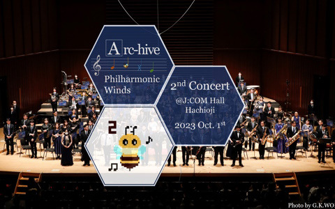 ゲーム音楽専門の吹奏楽団Arc-hive Philharmonic Windsによる第二回公演の団員追加募集が開始！