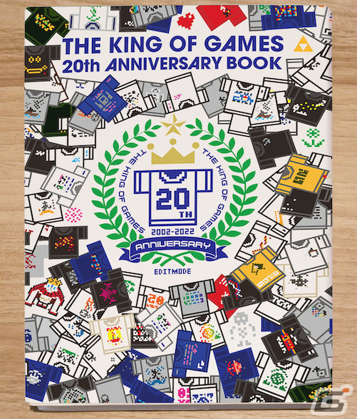 「THE KING OF GAMES 20周年展」が3月17日よりTOBICHI東京で実施！任天堂作品をモチーフにしたTシャツやお宝グッズを販売の画像8