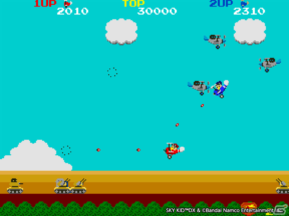 「アーケードアーカイブス スカイキッド DX」がPS4/Switchで3月2日に配信！2人同時プレイも可能なSTGの画像2