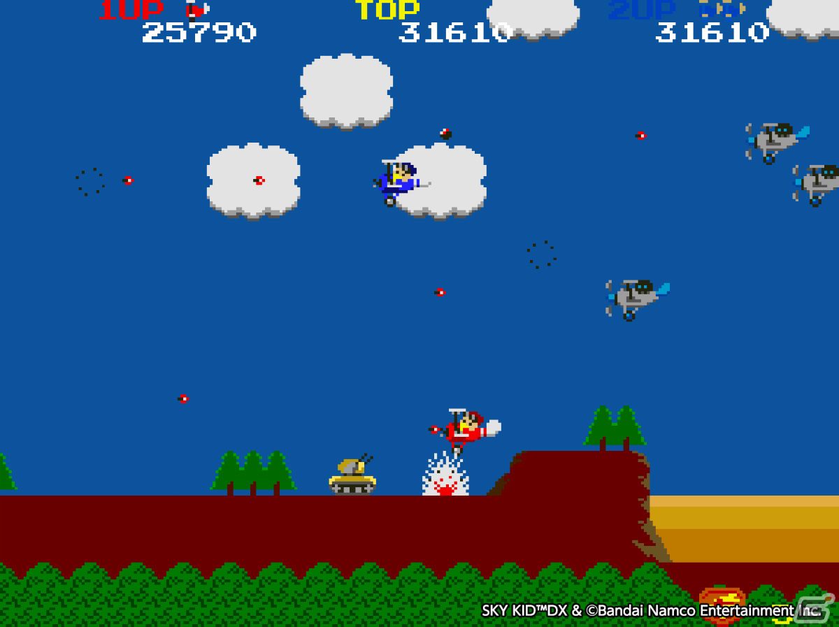 「アーケードアーカイブス スカイキッド DX」がPS4/Switchで3月2日に配信！2人同時プレイも可能なSTGの画像6