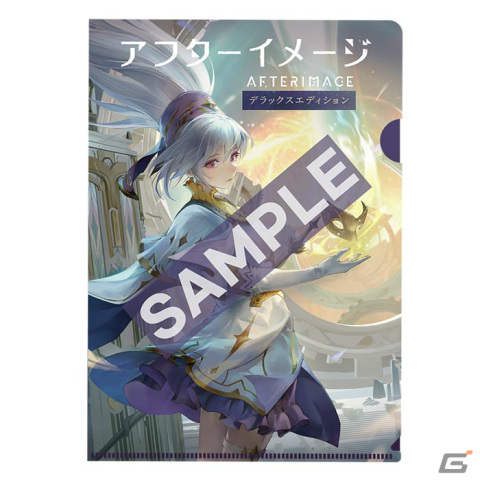 PS5/PS4/Switch版「アフターイメージ」は4月27日に配信！デジタルアートブックなどの特典付きパッケージ版もPS5/Switchで同日発売の画像10