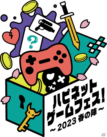 PS5/PS4/Switch版「アフターイメージ」は4月27日に配信！デジタルアートブックなどの特典付きパッケージ版もPS5/Switchで同日発売の画像9