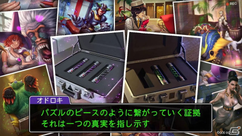 戦国BASARA デビルメイクライ バイオハザード 逆転裁判 大神 コースター 戦国BASARA4皇）バイオハザードとコラボ衣装…。 | カシスのDMC3