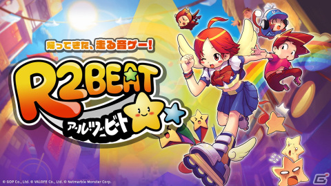 走る音ゲー「R2BEAT」が新たな楽曲を追加した最新版として再始動！公式サイトや告知PVも公開の画像1