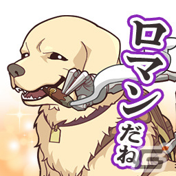 「とある魔術の禁書目録 幻想収束」フルボイスのシナリオイベント「とある復讐の灼熱都市」が開催！の画像15