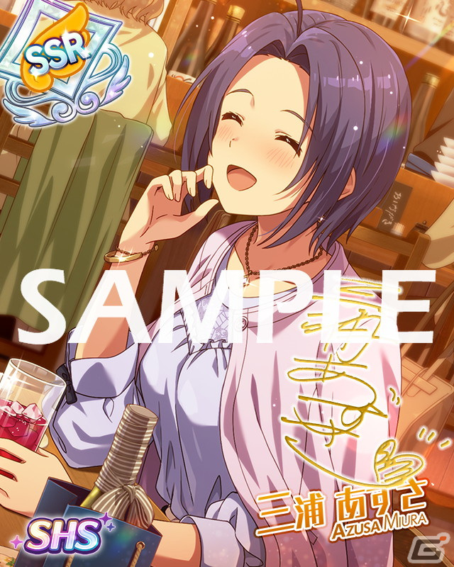 「ミリシタ」でイベント「プラチナスターシアター～Sweet Sweet Soul～」が開催中！の画像11