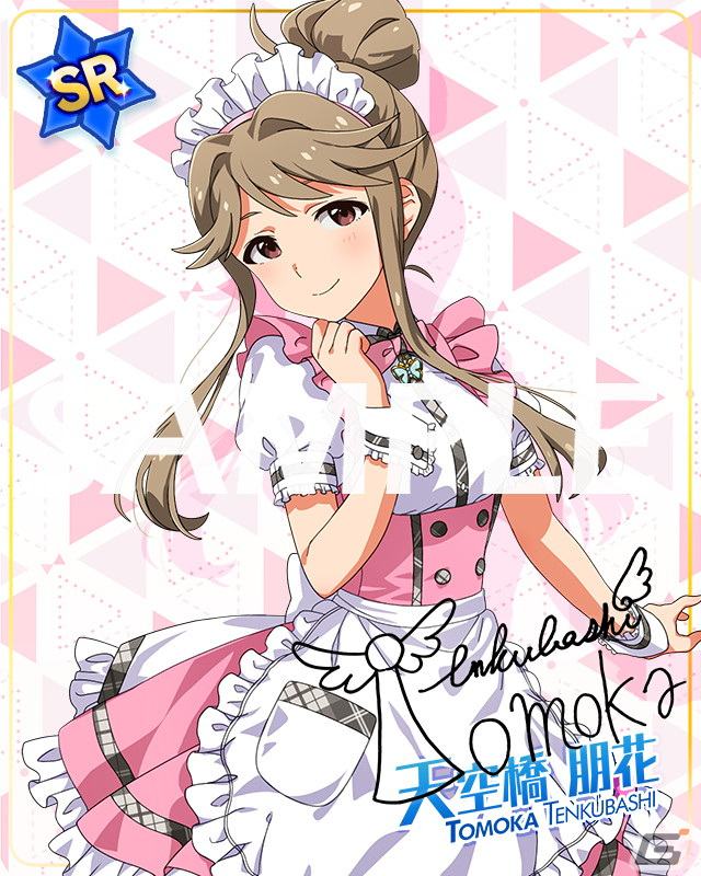 「ミリシタ」でイベント「プラチナスターシアター～Sweet Sweet Soul～」が開催中！の画像15