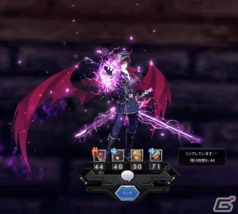 「幻想神域 -Another Fate-」男性幻神からアイテムをもらえる幻想ホワイトデーイベント2023が実施！の画像2