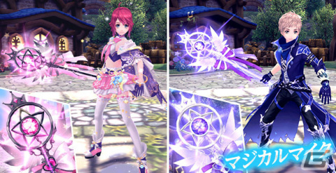「幻想神域 -Another Fate-」男性幻神からアイテムをもらえる幻想ホワイトデーイベント2023が実施！の画像8