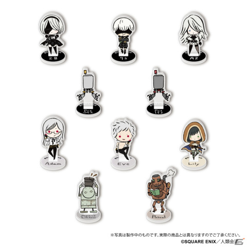 「NieR:Automata Ver1.1a」デフォルメキャラがキュートなミニアクリルスタンドが登場！角度でロゴの印象が変化するマグカップもの画像1
