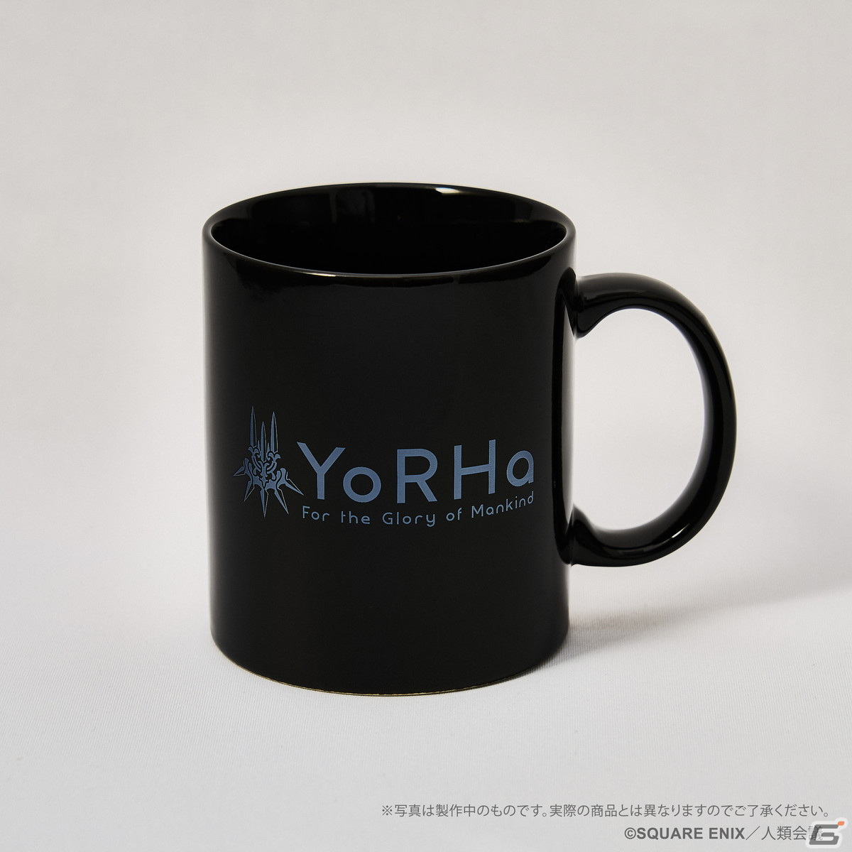 「NieR:Automata Ver1.1a」デフォルメキャラがキュートなミニアクリルスタンドが登場！角度でロゴの印象が変化するマグカップもの画像2