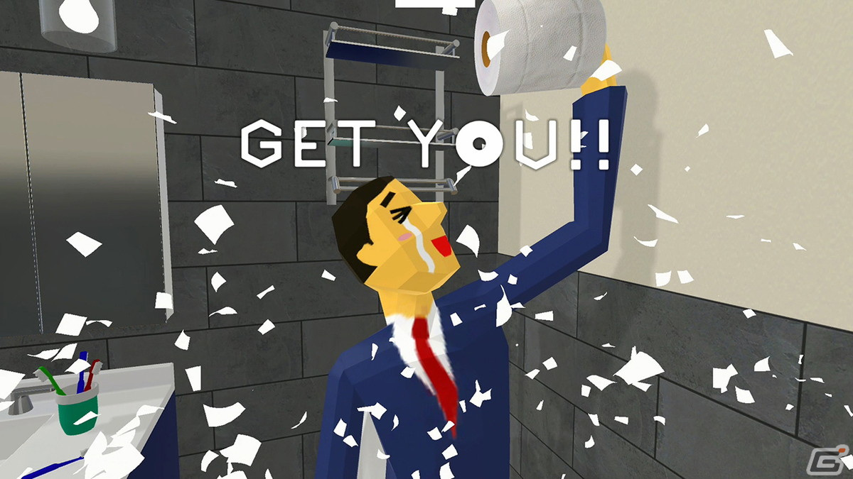 トイレットペーパーをコントローラーにする新感覚アクションゲーム「紙がない！」がSwitchで配信開始！の画像4