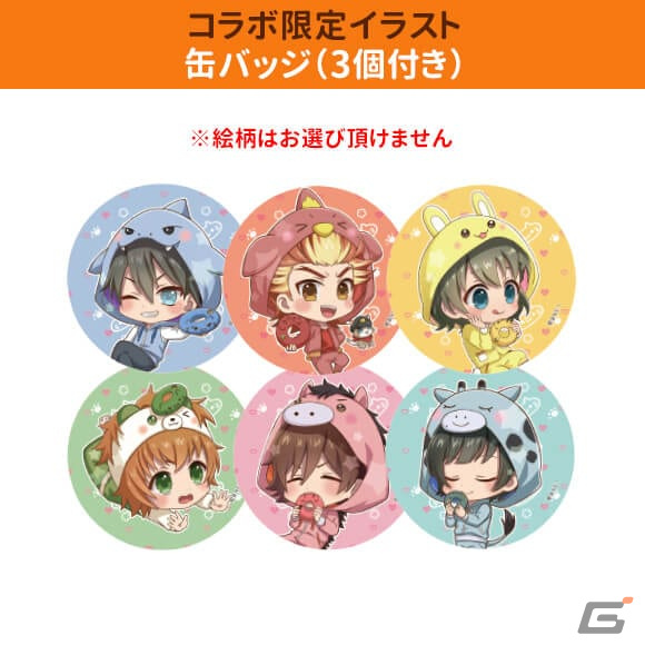 アイドルマスター SideM」天ヶ瀬冬馬たちをモチーフにしたドーナツの