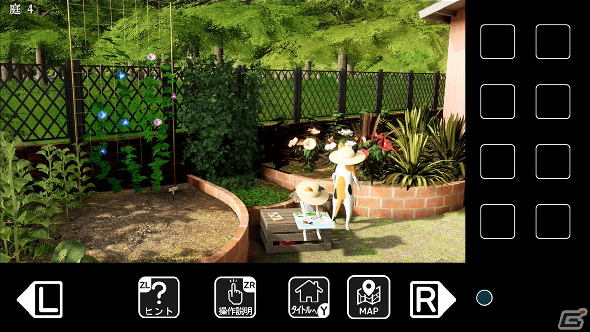 「猫様のからくりガーデンからの脱出」がSwitchで3月9日に配信！迷い込んだ庭に秘められた謎を解き脱出しようの画像3