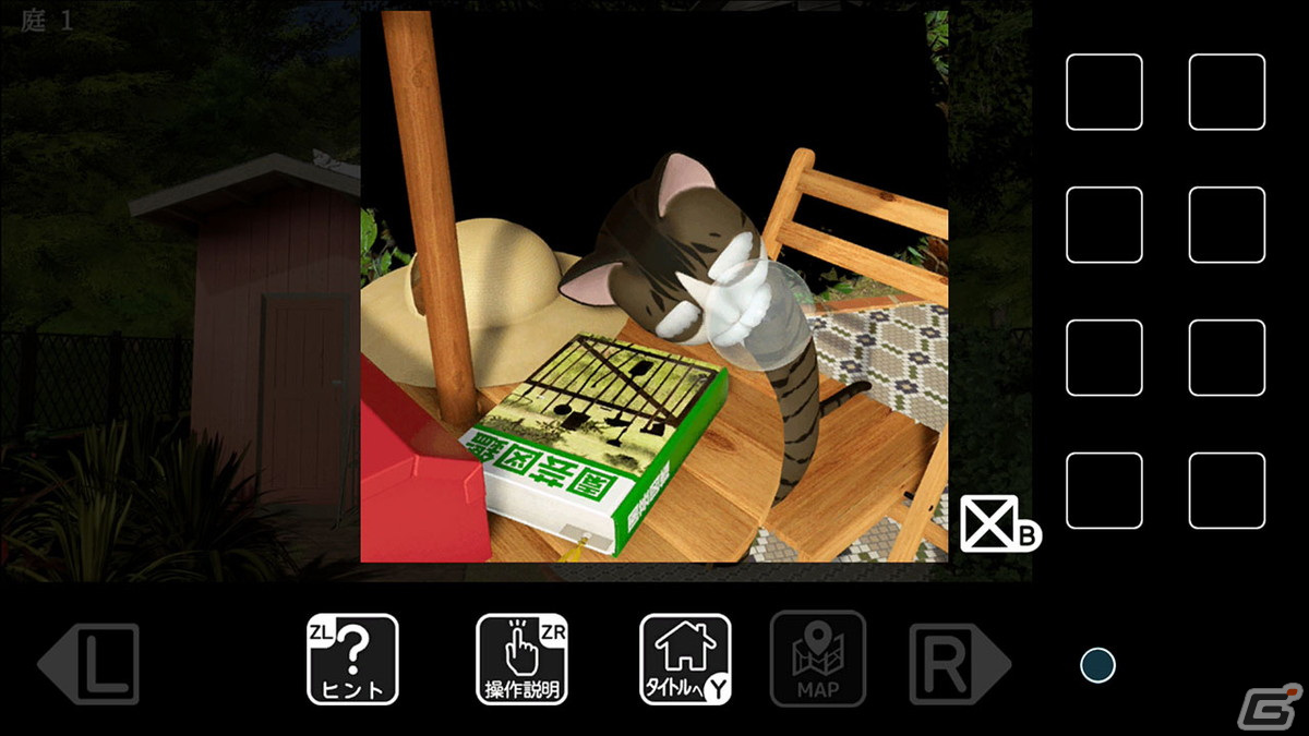 「猫様のからくりガーデンからの脱出」がSwitchで3月9日に配信！迷い込んだ庭に秘められた謎を解き脱出しようの画像5