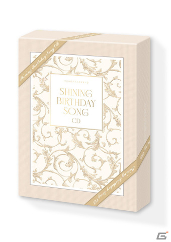 「うたの☆プリンスさまっ♪SHINING BIRTHDAY SONG CD」が5月24日に発売！各アイドルの誕生日に配信されてきたソロ楽曲をアルバム化の画像2