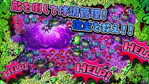 見下ろし型のローグライクACT「Petit Petit Petit」が2023年にSwitch/PCで発売！Steamでのアーリーアクセスが3月より開始予定の画像11