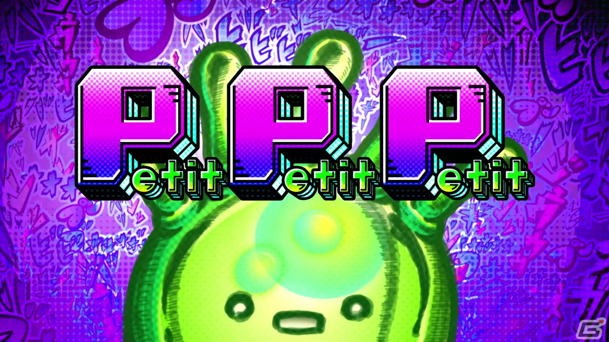 見下ろし型のローグライクACT「Petit Petit Petit」が2023年にSwitch/PCで発売！Steamでのアーリーアクセスが3月より開始予定の画像21